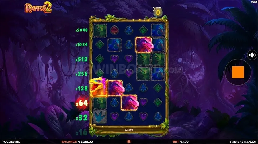 PHDream mobile app interface showcasing exclusive promotions